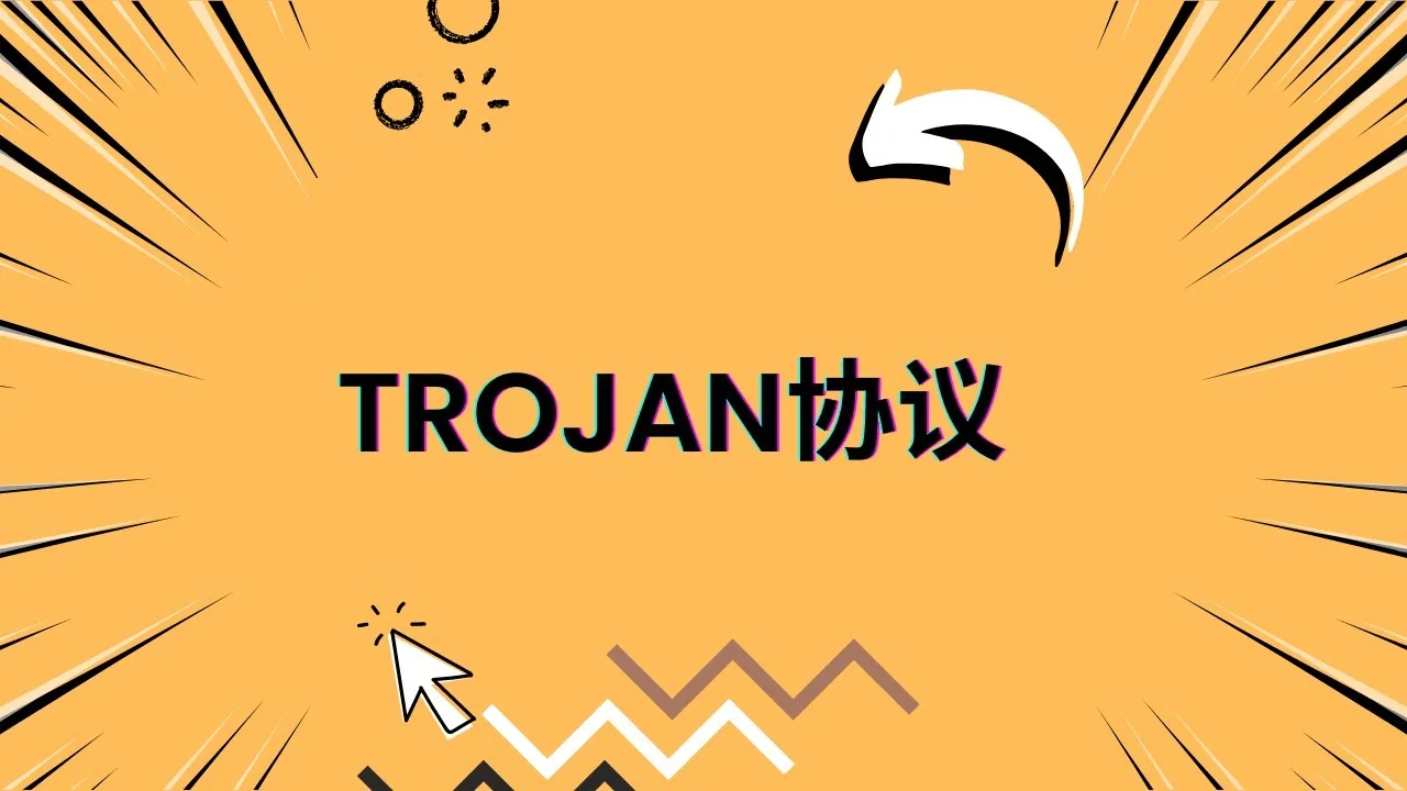 Trojan