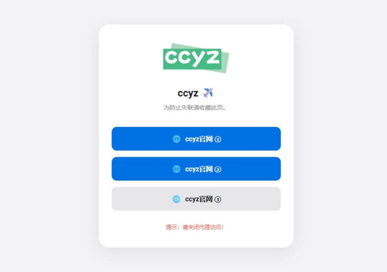 ccyz