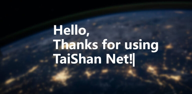 TaiShan Net